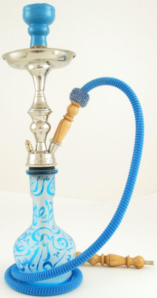 Aladin Arabica