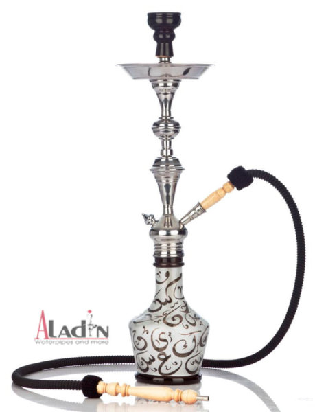 Aladin Amira
